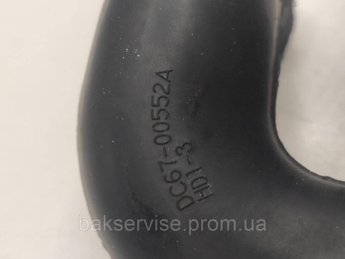 Патрубок для пральної машини Samsung DC67-00552A Б/У