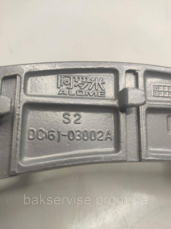 Завіса(петля) люка до пральної машини Samsung DC61-03002A Б/У