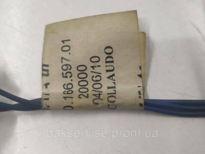 Проводка до пральної машини Indesit WIN101 Б/У