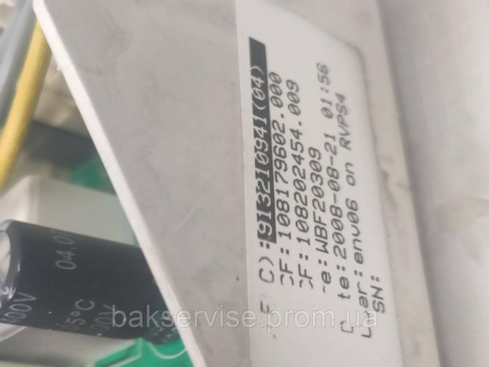 Комплект плата упавління з проводкою до пральної машини Electrolux EWTS 13620W Б/У