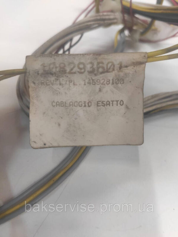 Комплект плата упавління з проводкою до пральної машини Electrolux EWTS 13620W Б/У