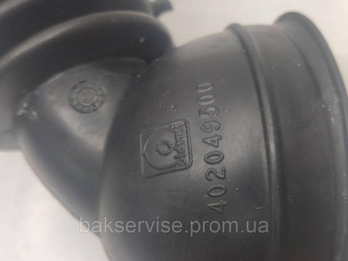 Патрубок для пральної машини Ardo, Whirlpool 402049500 Б/У