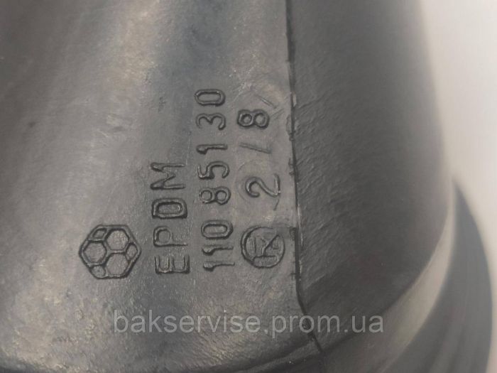 Патрубок для пральної машини AEG 1108513001         132289700 НОВЕ