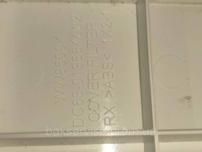 Передня кришка корпуса до пральної машини Samsung WW90M740NOA б/у