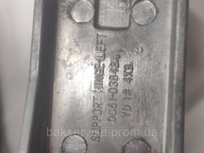Завіса(петля) люка до пральної машини Samsung DC61-04132A Б/У