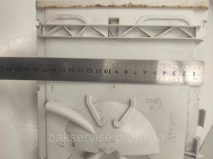 Бункер порошкоприймача до пральної машини BOSCH 5500000134 Б/У