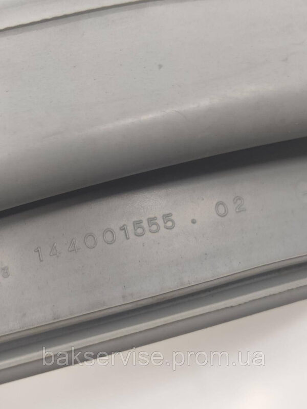 Резина (манжет) люка до пральної машини Ariston 144002552 Б/У
