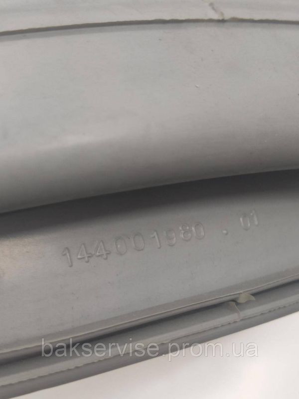 Резина (манжет) люка до пральної машини Ariston 144002552 Б/У