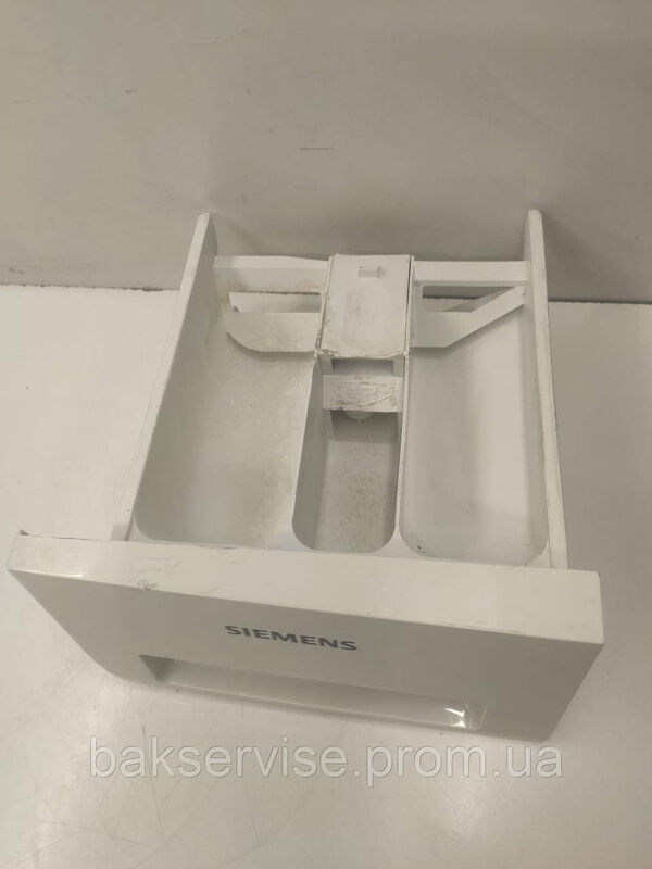 Порошкоприймач(дозатор) для пральної машини Siemens 5500005696 Б/У