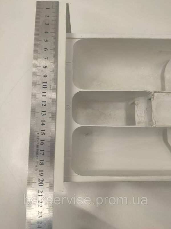 Порошкоприймач(дозатор) для пральної машини Siemens 5500005696 Б/У