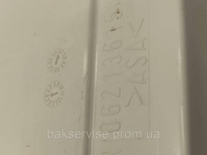 Передня панель(рамка) під плату до пральної машини Miele W 4144 WPS Б/У
