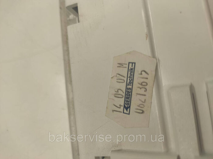 Передня панель(рамка) під плату до пральної машини Miele W 4144 WPS Б/У
