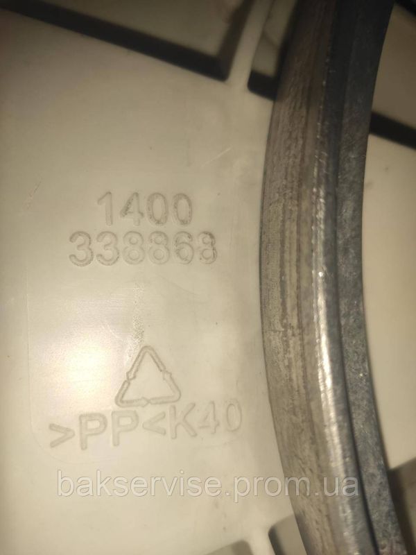 Бак в зборі до пральної машини Gorenje 338895 б/у