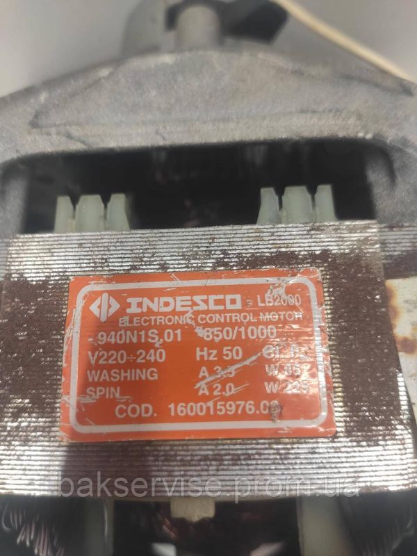 Двигун(мотор) для пральної машини Indesit 160015976.00 (6 контактів) Б/У