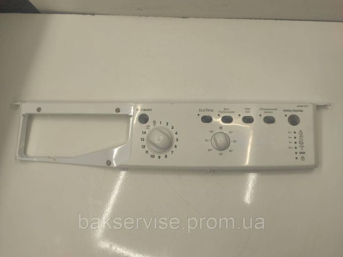 Передня панель до пральної машини Indesit IWSB 51051 Б/У