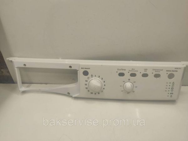 Передня панель до пральної машини Indesit IWSB 51051 Б/У