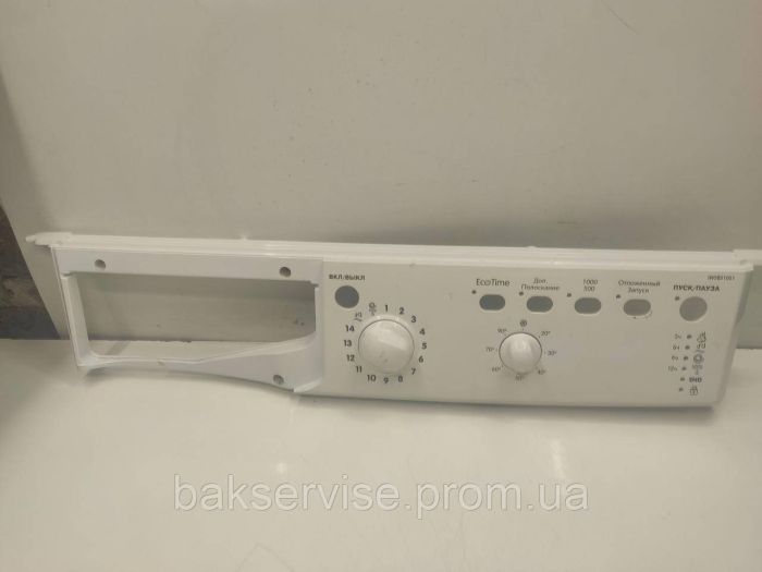 Передня панель до пральної машини Indesit IWSB 51051 Б/У