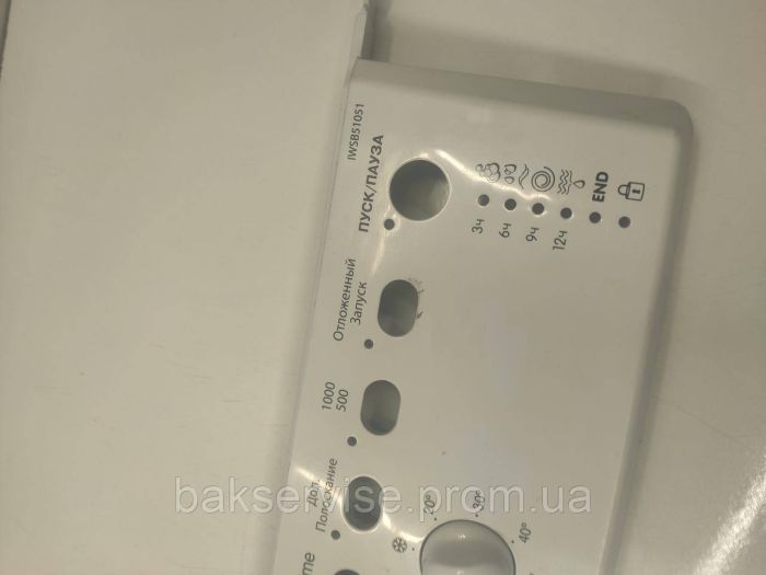 Передня панель до пральної машини Indesit IWSB 51051 Б/У