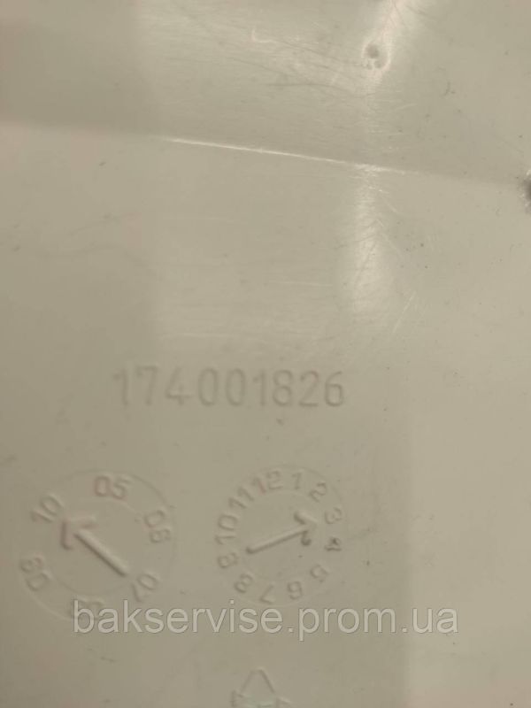 Піддон бункера порошкоприймача Indesit 174001826 Б/У