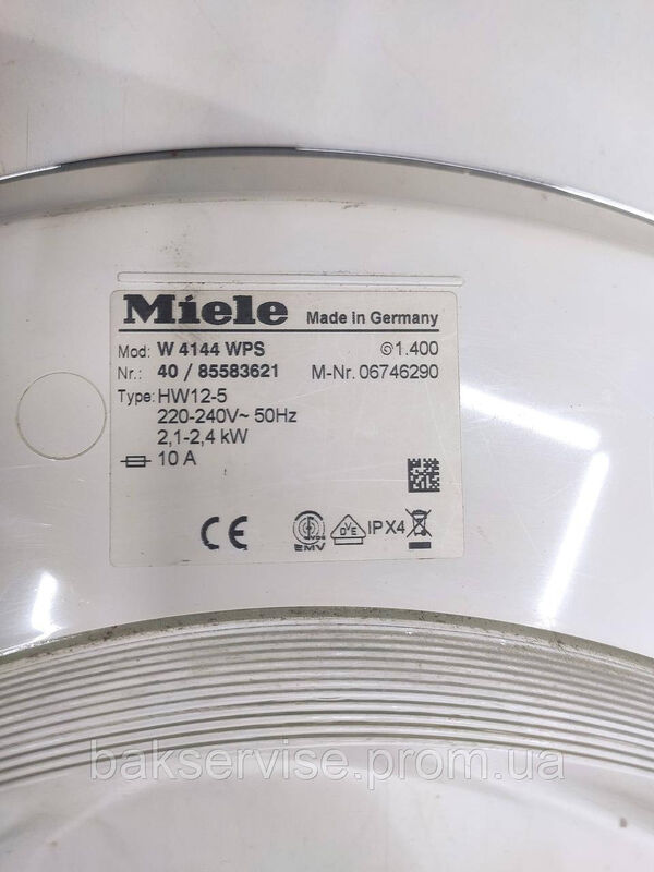 Дверки(люк) для пральної машини MIELE W 4144 WPS  Б/У