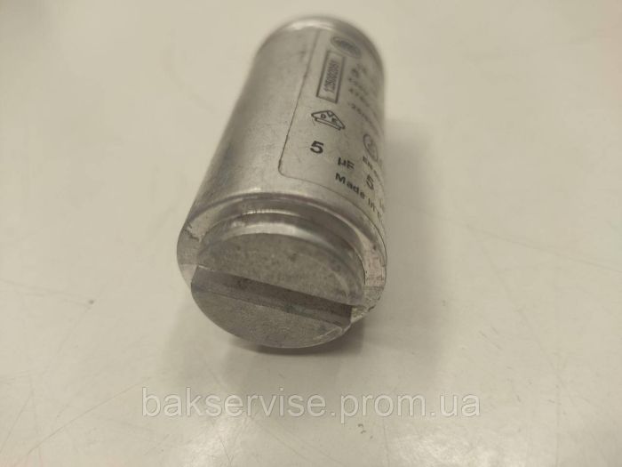 Конденсатор до сушильної машини Electrolux 125002051 5µF Б/У
