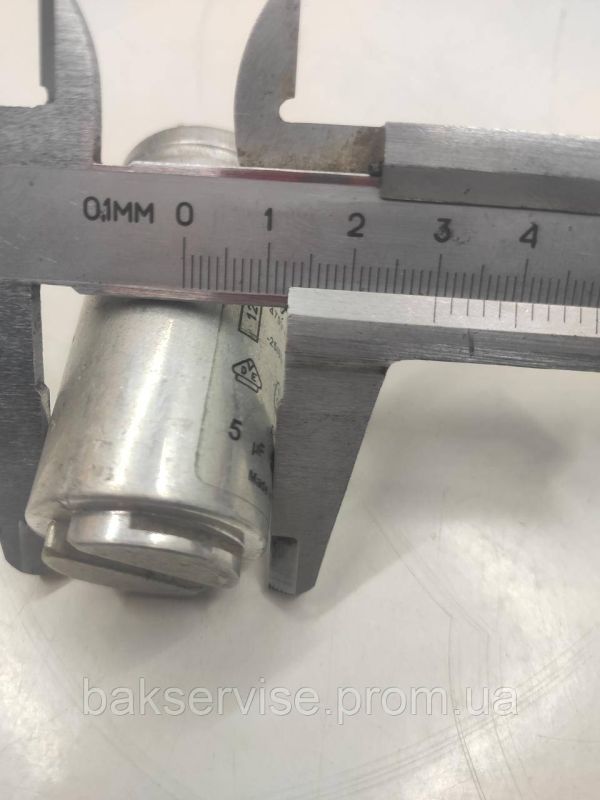 Конденсатор до сушильної машини Electrolux 125002051 5µF Б/У