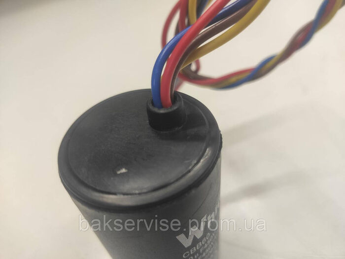 Конденсатор до пральної машини Whicepart ST-073 10 mkF+ 5mkF НОВЕ