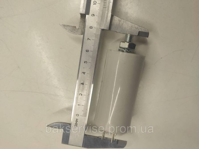 Конденсатор до пральної машини DOMOPART 1.5 uF НОВЕ