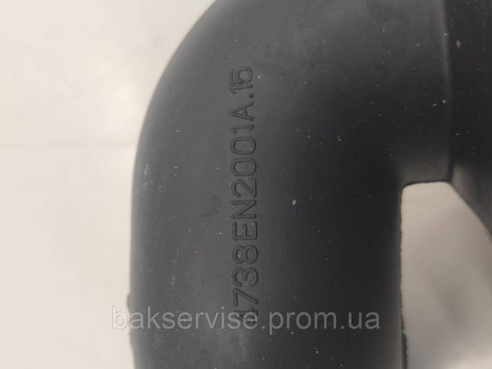 Патрубок для пральної машини LG 4738EN2001A.15 Б/У