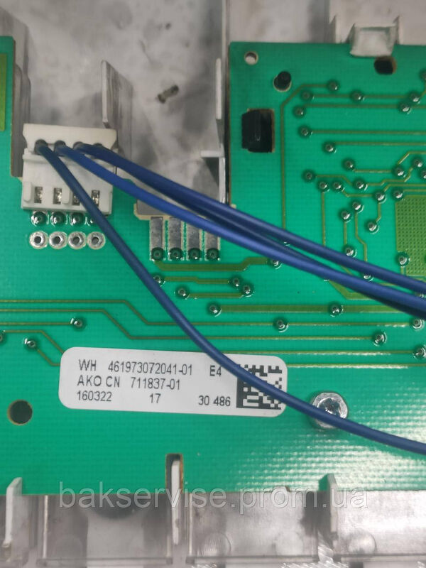 Плата упавління до пральної машини Whirlpool AWE 50610 Б/У