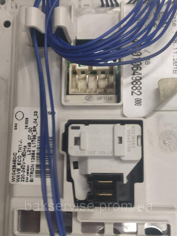 Плата упавління до пральної машини Whirlpool AWE 50610 Б/У
