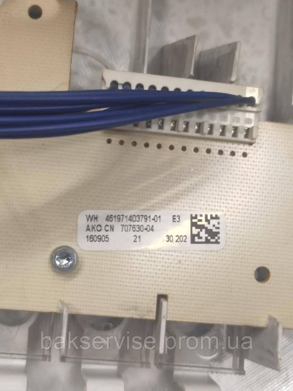 Плата упавління до пральної машини Whirlpool AWE 50610 Б/У