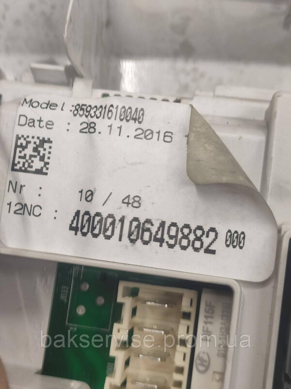 Плата упавління до пральної машини Whirlpool AWE 50610 Б/У