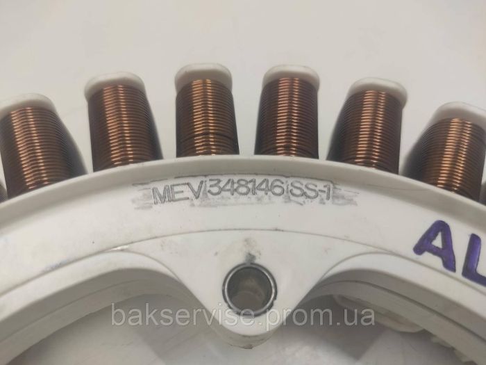 Статор мотора до пральної машини LG MEV348146SS-1 Б/У