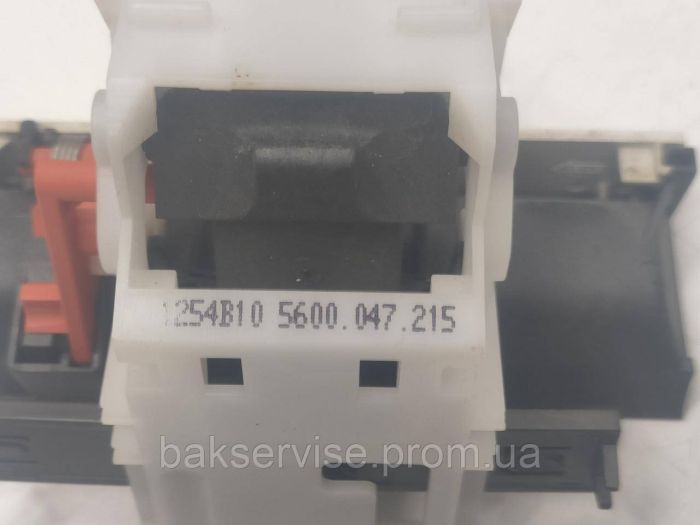 Замок (блокіратор) двері для посудомийної машини Bosch Siemens 5600047215 б/у