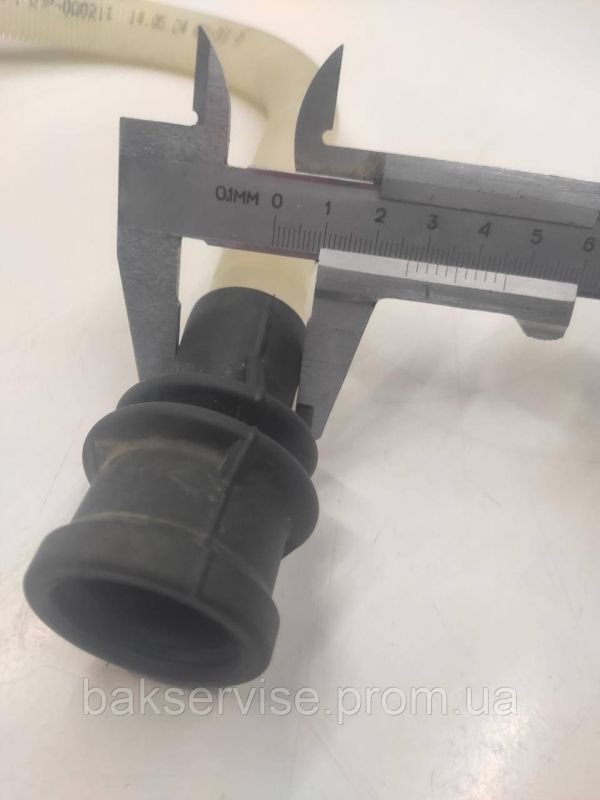 Шланг зливний до посудомийки Bosch, Siemens 263099 з патрубком Б/У
