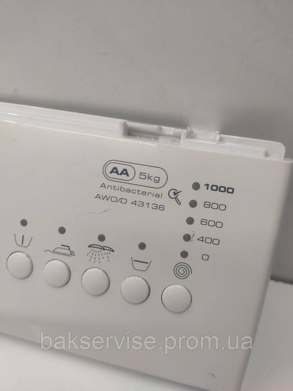 Передня панель до пральної машини Whirlpool AWO/D 43136 Б/У