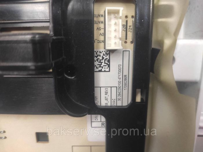 Плата упавління до пральної машини Beko WRE 6512 BWWPT Б/У