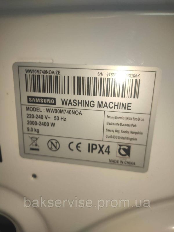 Корпус для пральної машини Samsung WW90M740NOA б/у