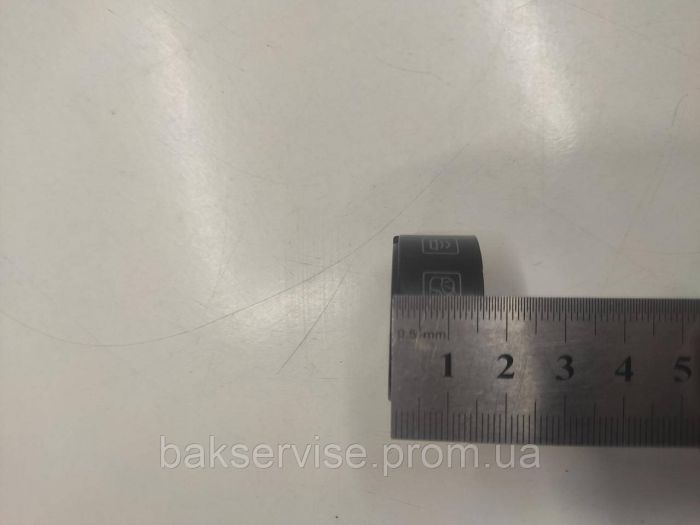 Ручка перемикання режимів духовки Hotpoint-Аriston FQ99 C.1/HA Б/У