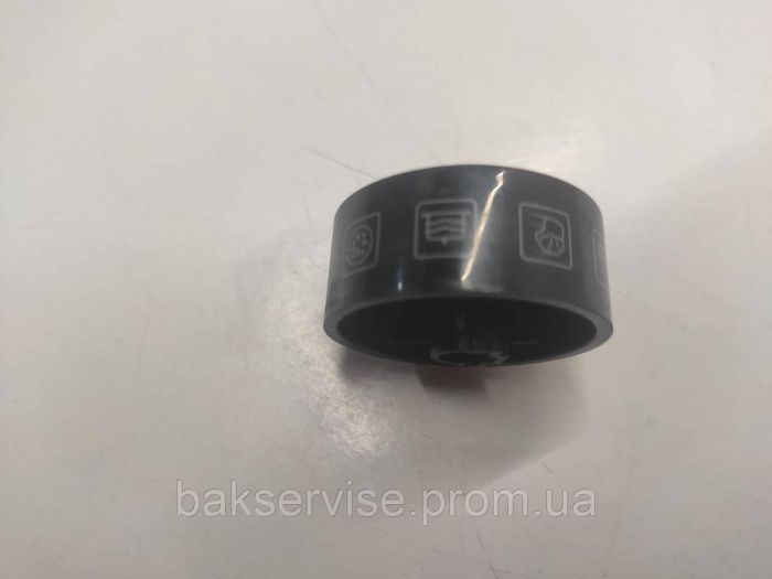 Ручка перемикання режимів духовки Hotpoint-Аriston FQ99 C.1/HA Б/У