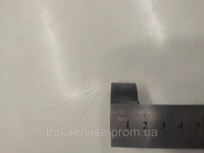 Ручка перемикання режимів духовки Hotpoint-Аriston FQ99 C.1/HA Б/У