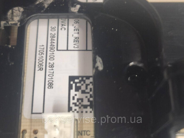 Плата упавління до пральної машини Beko WRE 7512 XWW Б/У