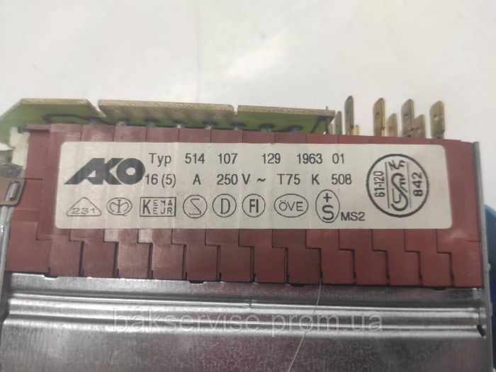Перемикач режимів(селектор) для пральної машини AEG OKO LAVAMAT 45000 Б/У