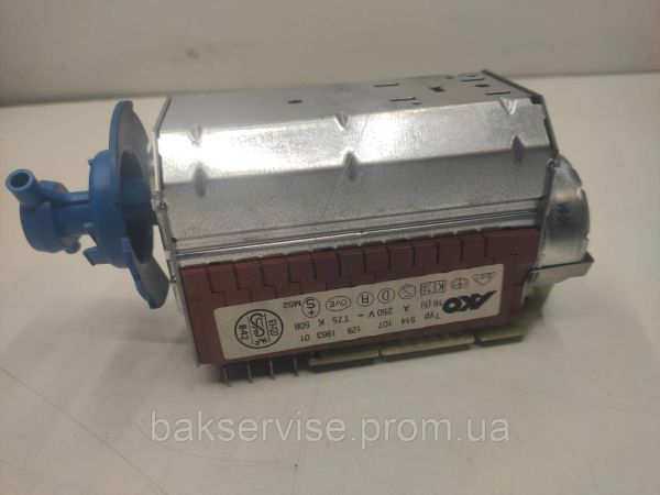 Перемикач режимів(селектор) для пральної машини AEG OKO LAVAMAT 45000 Б/У