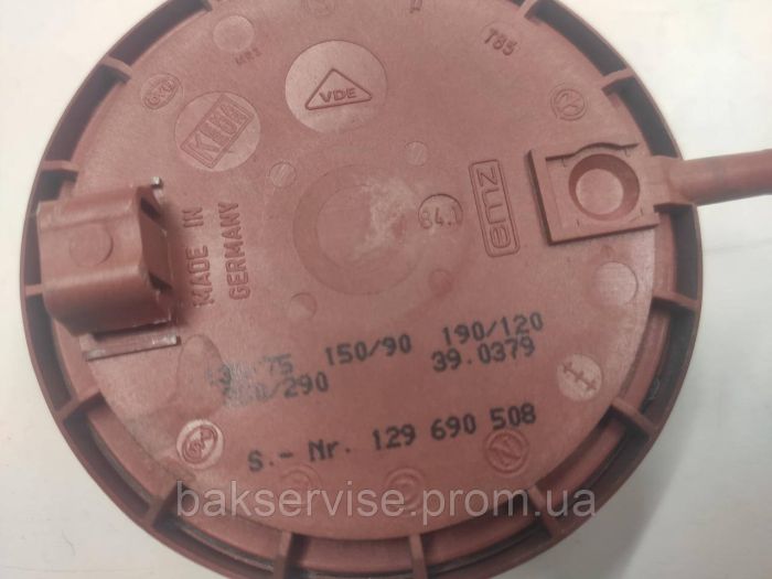 Прессостат (датчик рівня води) для пральної машини AEG 129690508 Б/У