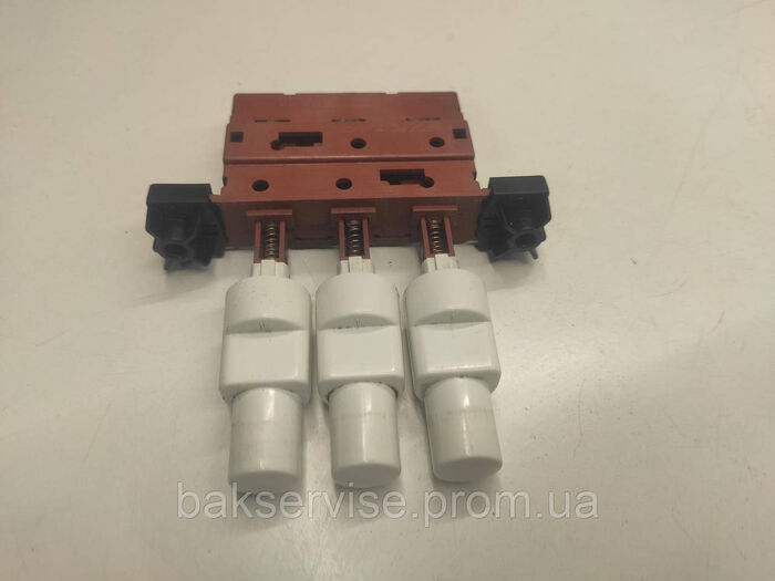 Кнопка  до пральної машини AEG 129207402  Б/У