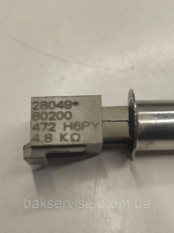 Датчик температури (термодатчик) до пральної машини Beko 2804980200 Б/У