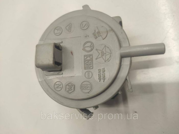 Прессостат (датчик рівня води) для пральної машини AEG 129133960 Б/У