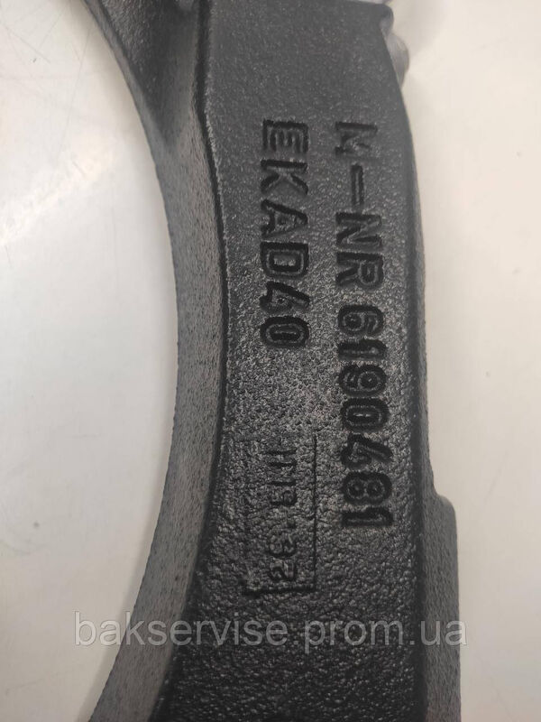 Противага до пральної машини Miele 6190481/6190471 Б/У